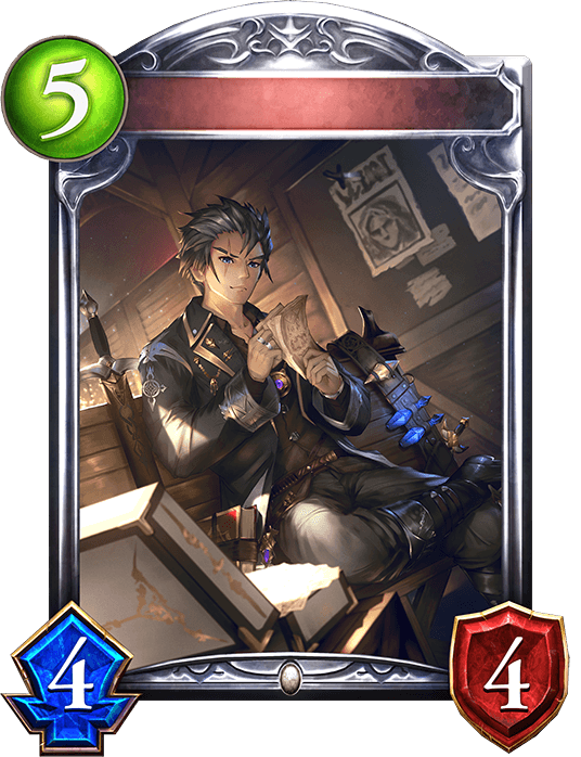 Shady Priest