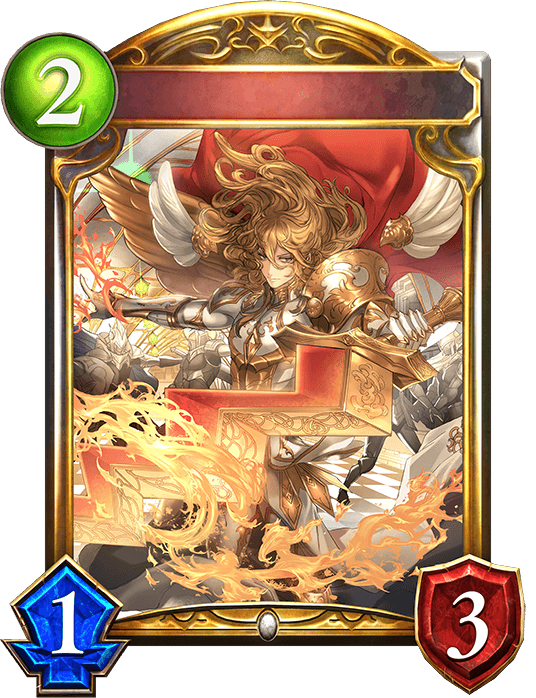 Paladin of Clemency
