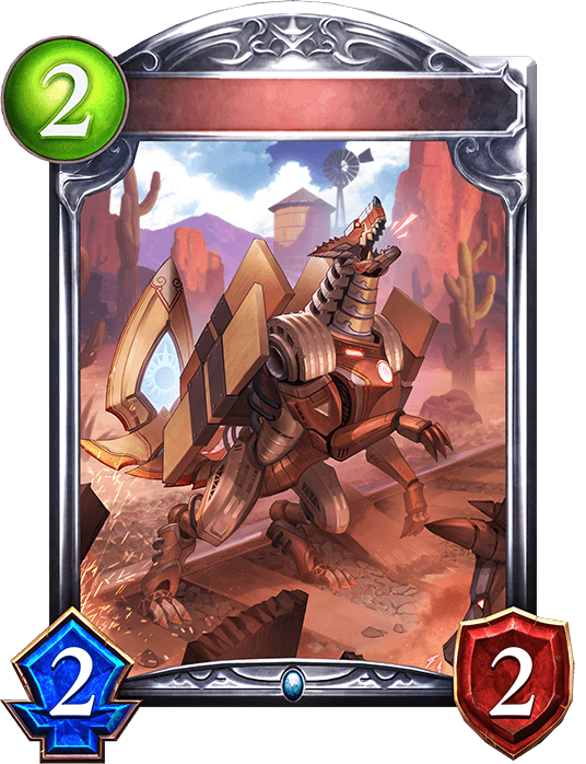 Railmender Coyote