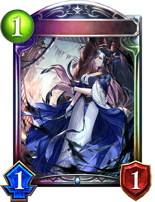 Illganeau, Horror Astray