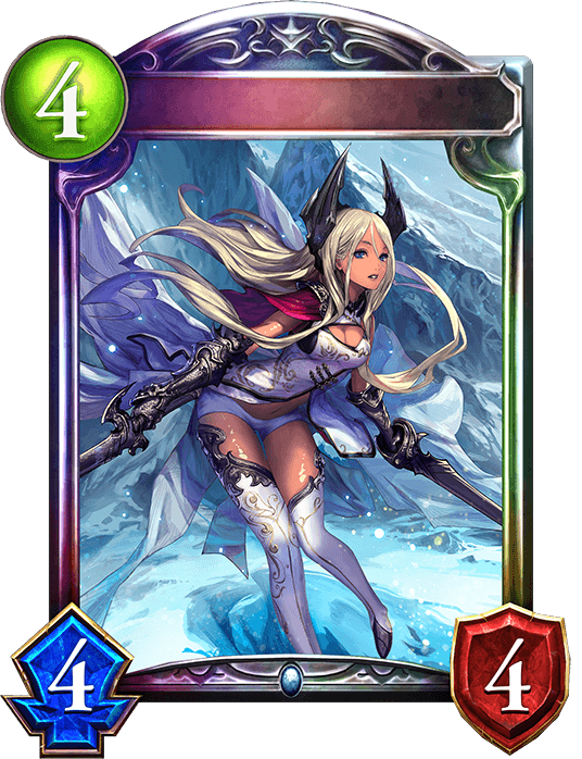 Sylvia, Grand Arbiter