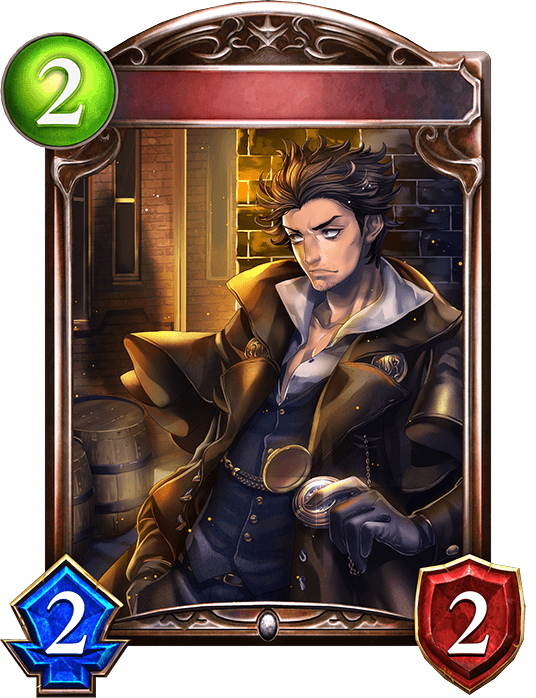 Master Sleuth