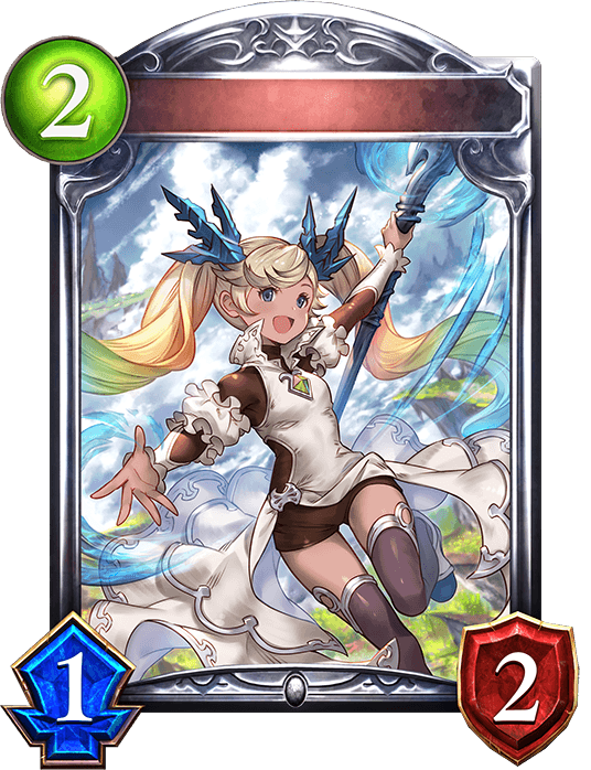 Io, Journeymage