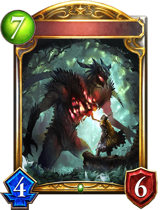 Primordial Colossus