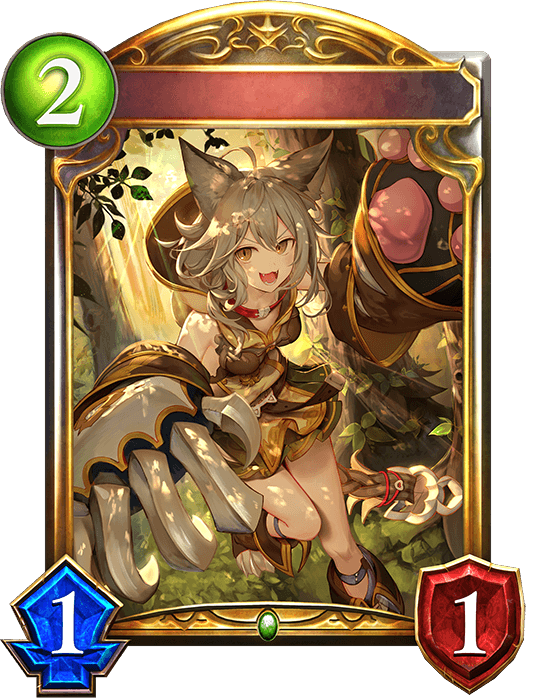 Sen, Stormclaw Cat