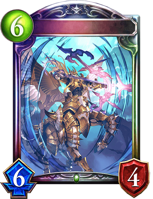 Xeno Sagittarius