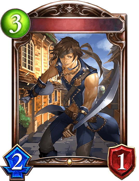 Sword-Swinging Bandit