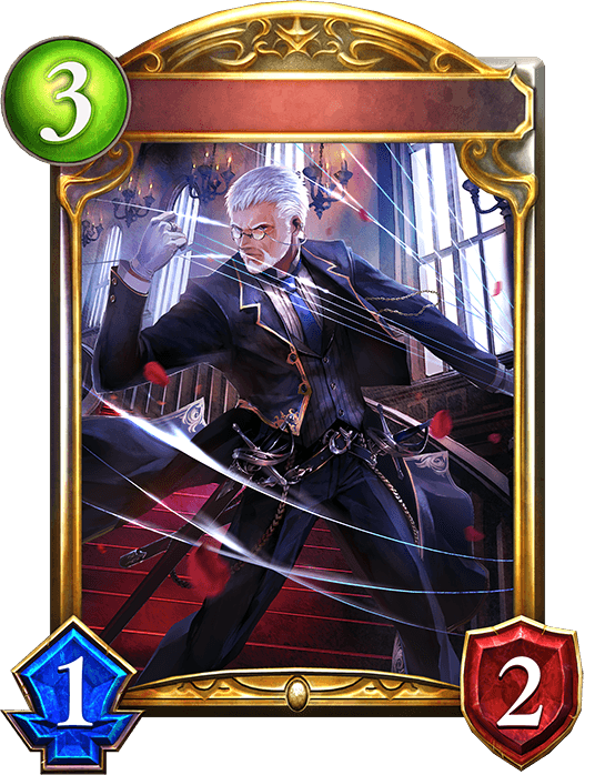 Armed Butler