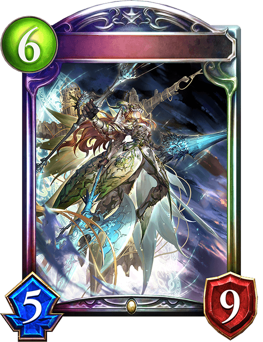 Luminiera Omega
