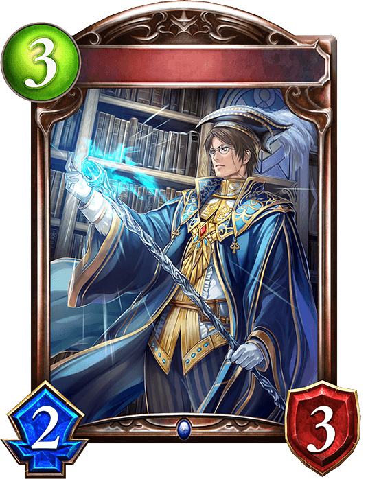 Academic Archmage