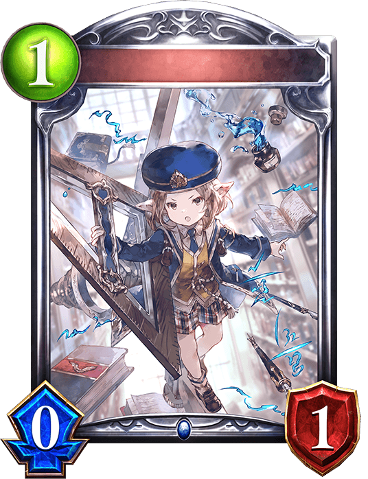 Alistair, Tiny Magus