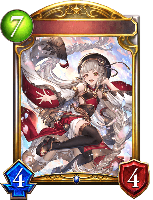 Pholia, Retired Sovereign