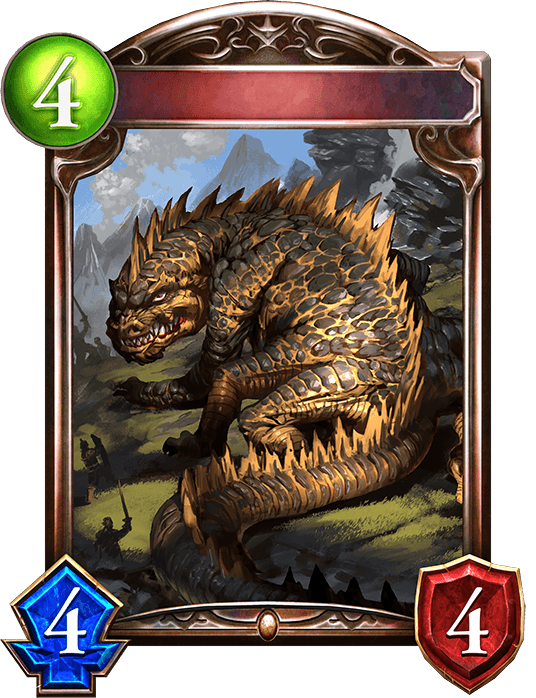 Giant Basilisk
