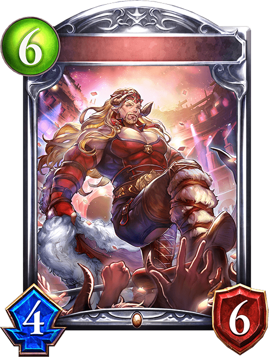 Ladiva, Champion of Love