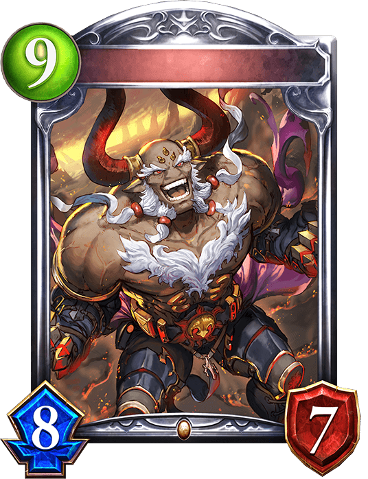 Ghandagoza, Fist of Rage