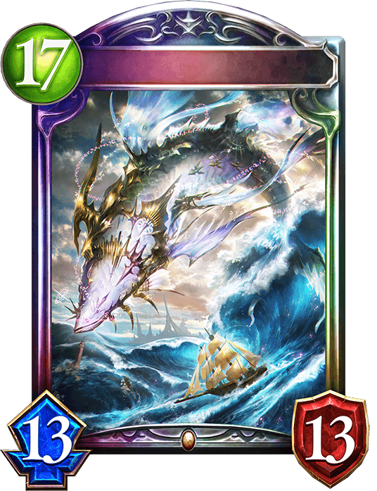 Disrestan, Ocean Harbinger