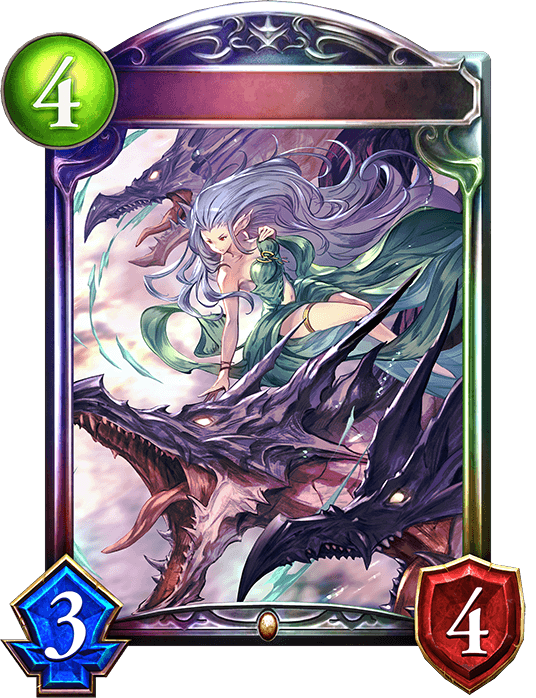 Tiamat Omega