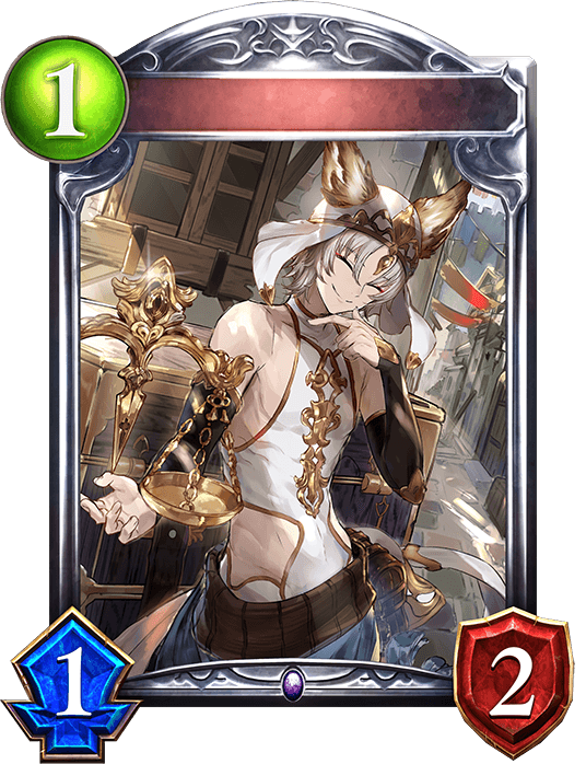 Shao, Shady Apothecary