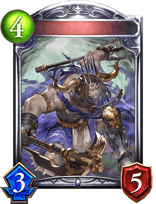 Zaja, Delirious Berserker