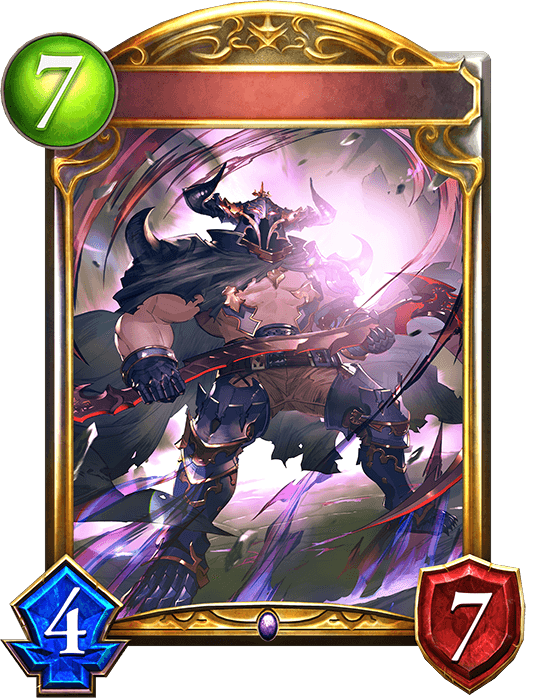 Vaseraga, Shadowed Scythe