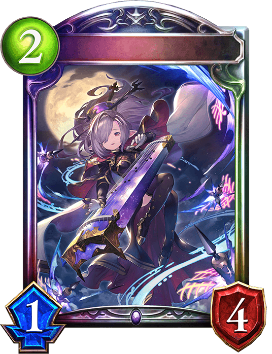 Niyon, Mystic Musician