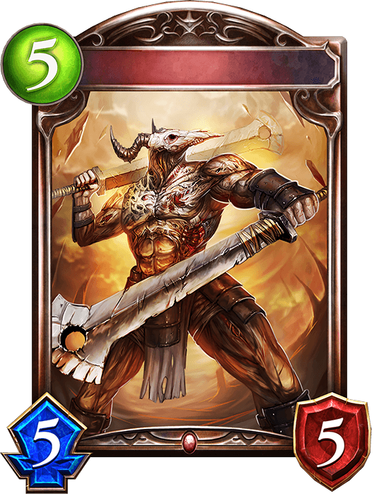 Demonic Berserker