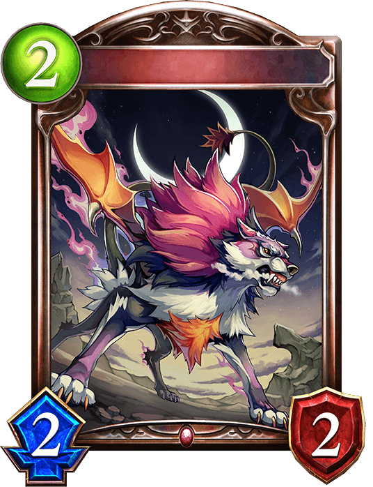 Wicked Wolf