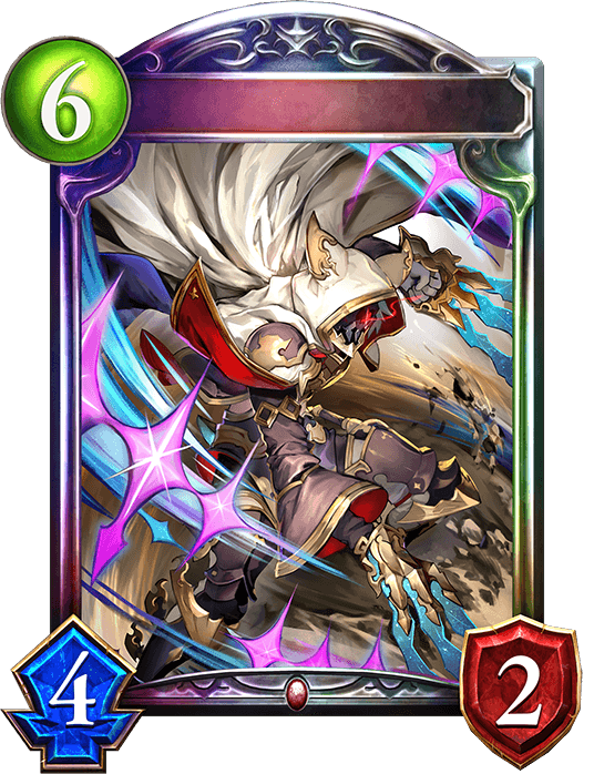 Seox, Heavenly Howl