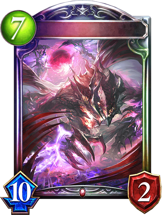 Xeno Diablo