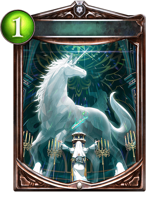 Unicorn Altar