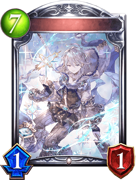 Noa, Primal Shipwright