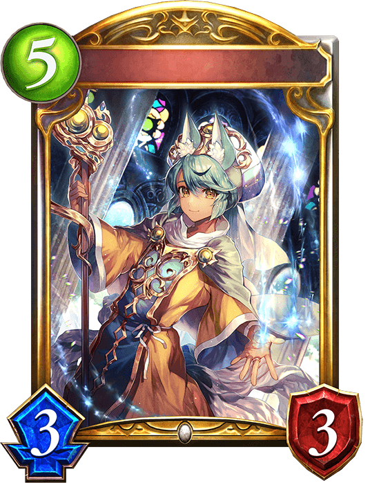 Smilecure Priest