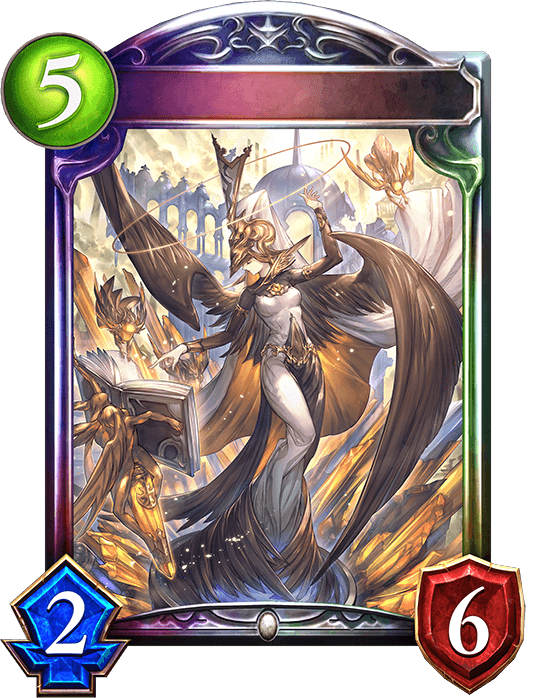 Xeno Vohu Manah