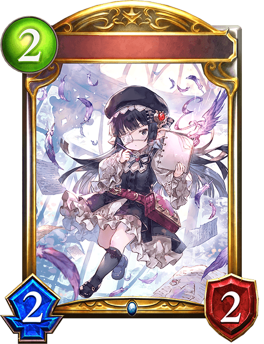 Lunalu, Fangirl A