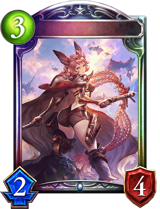Tien, Treacherous Trigger