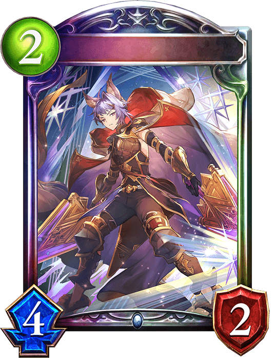 Feower, Double Blade Flash