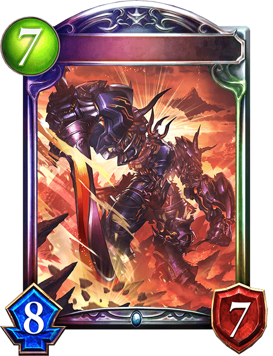 Colossus Omega