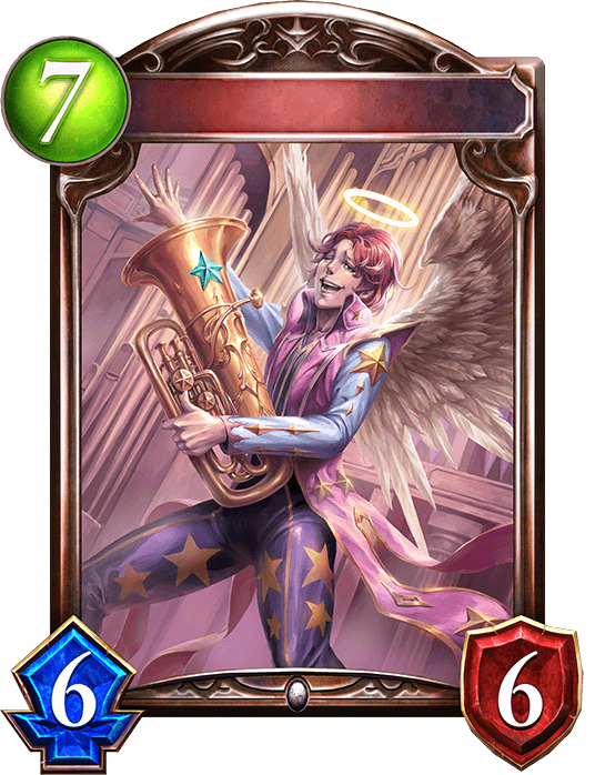 Herald of the Horn