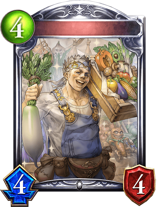 Managrocer