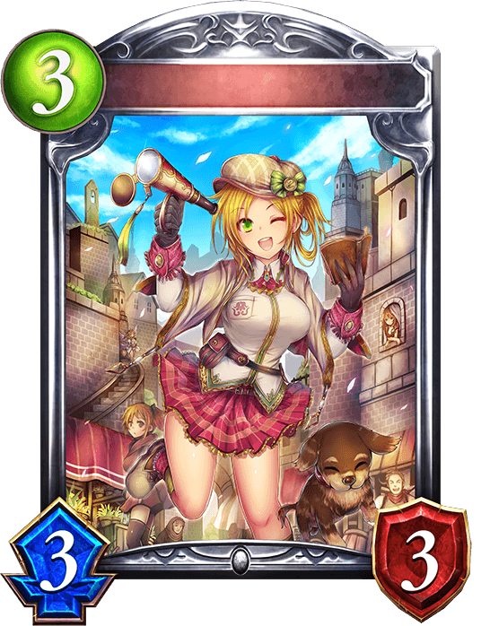 Dogged Detective