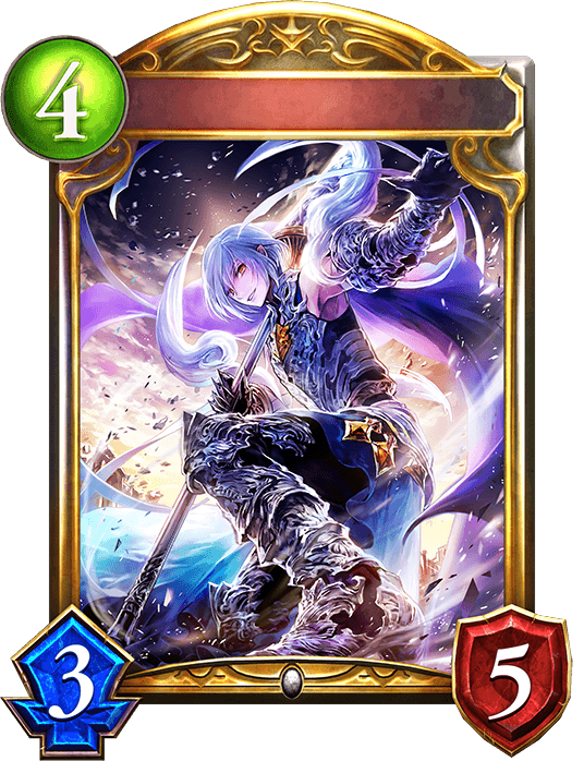 Grimnir, Voidwrought Wind