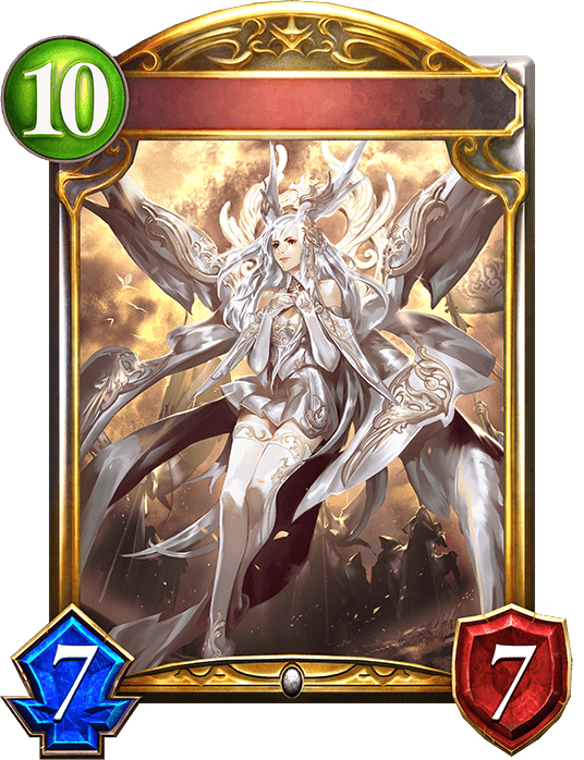 Goddess of Rebirth