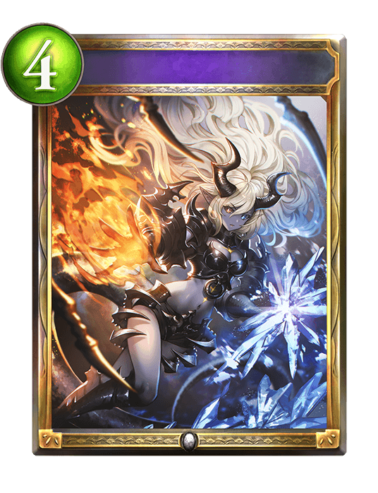 Frostfire