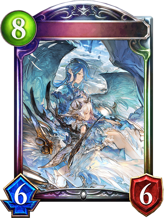 Sahaquiel & Israfil