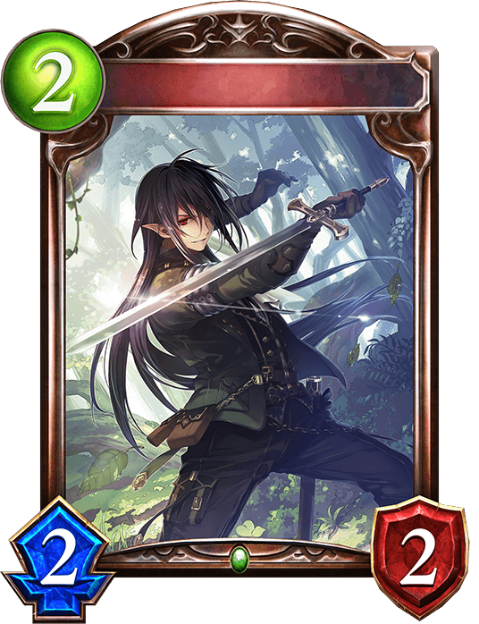Edgy Elf