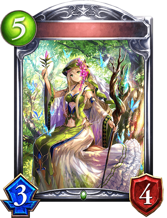 Sunbright Elf