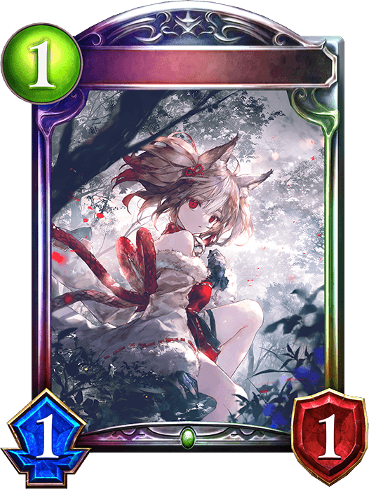 Sekka, Fatebound Fox