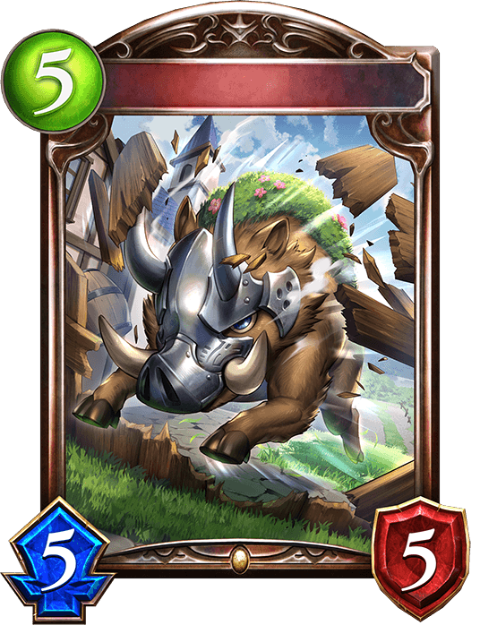 War Boar
