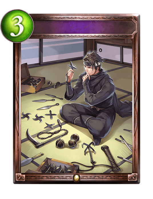 Scrupulous Preparation