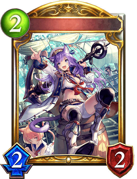 Cat Admiral